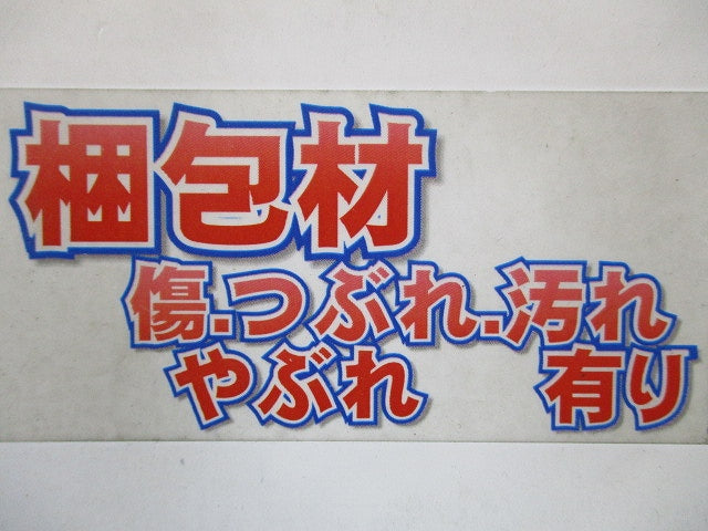 電源入力ボックス 天井・壁・床付兼用 終端部コネクターカバー付 LZA-92380