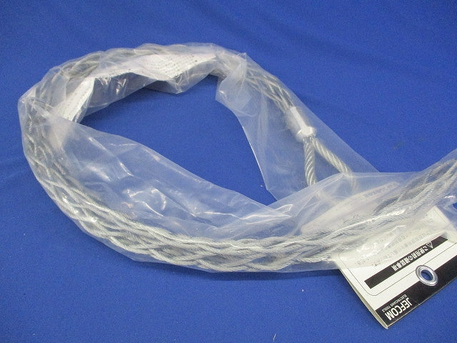 シングルグリップ ソフトタイプ 使用ケーブル径φ35〜48mm DSGC-45HS