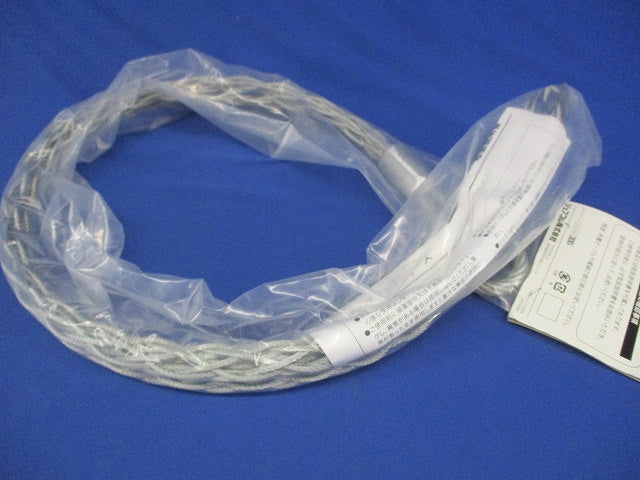 シングルグリップ ソフトタイプ 使用ケーブル径φ49〜60mm DSGC-60HS
