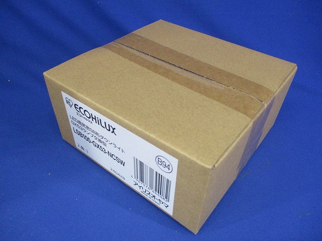 高気密SB形LEDダウンライト GX53ランプ交換型器具 埋込穴φ100 LSB100-GX53-NCSW