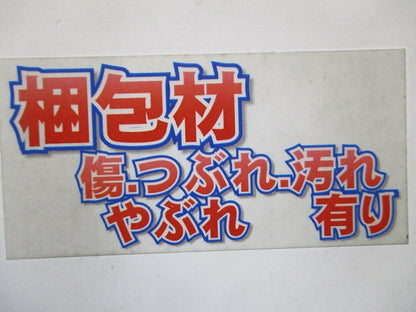 高気密SB形LEDダウンライト GX53ランプ交換型器具 埋込穴φ100 LSB100-GX53-NCSW
