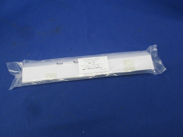 DNLプロファイルシステム用 ジョイント PFSH-JT