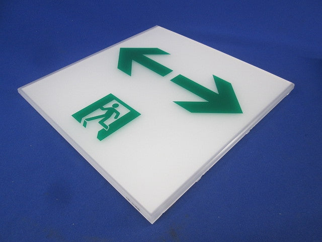 通路誘導灯用表示板 National FK04438