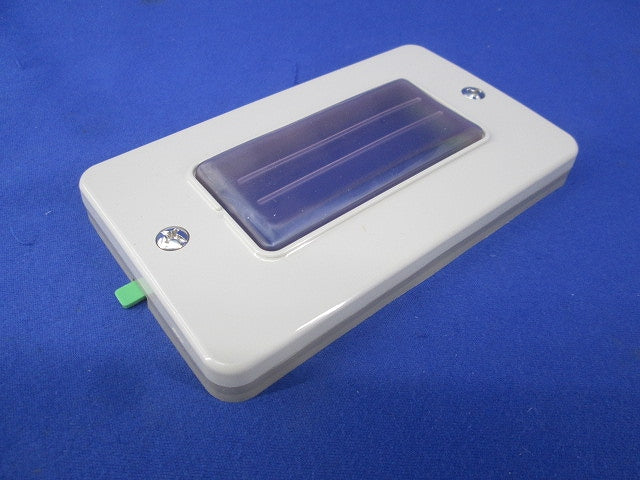 防雨埋込スイッチプレート(2個入) WN7943