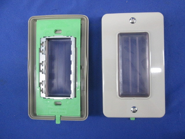 防雨埋込スイッチプレート(2個入) WN7943
