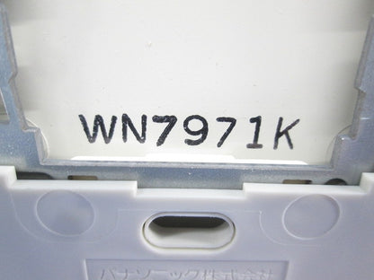 フルカラーガードプレート1コ用(キズ・汚れ有) WN7971K