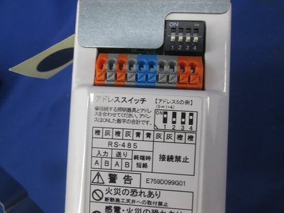 ワイヤレスタイプコントローラ MS692SA