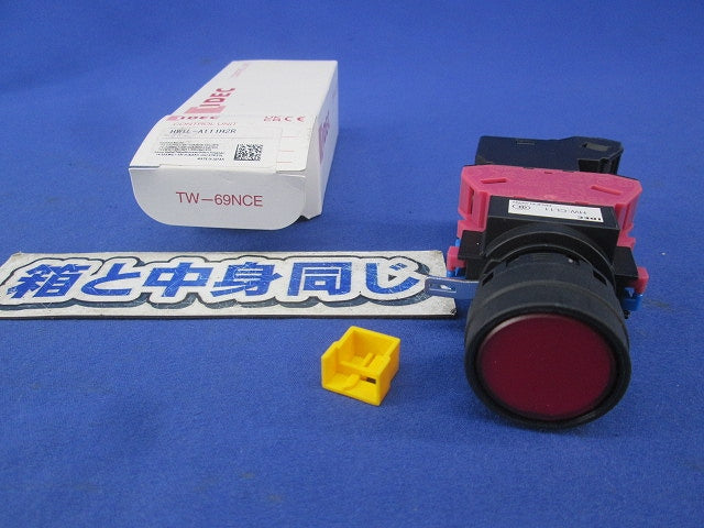 φ22・赤色LED・オルタネイト形 HW1L-A111H2R