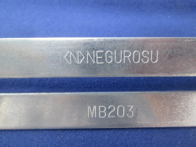 ボックス支持金具(20個入) NB203