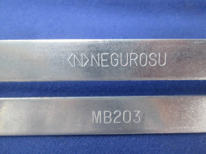 ボックス支持金具(20個入) NB203