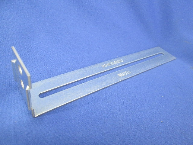 ボックス支持金具(20個入) NB203