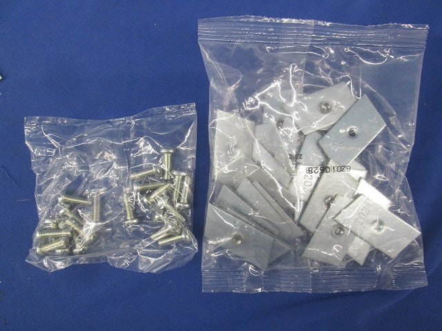 ボックス支持金具(20個入) NB203