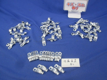 パイラッククリップ(38個入) 19C