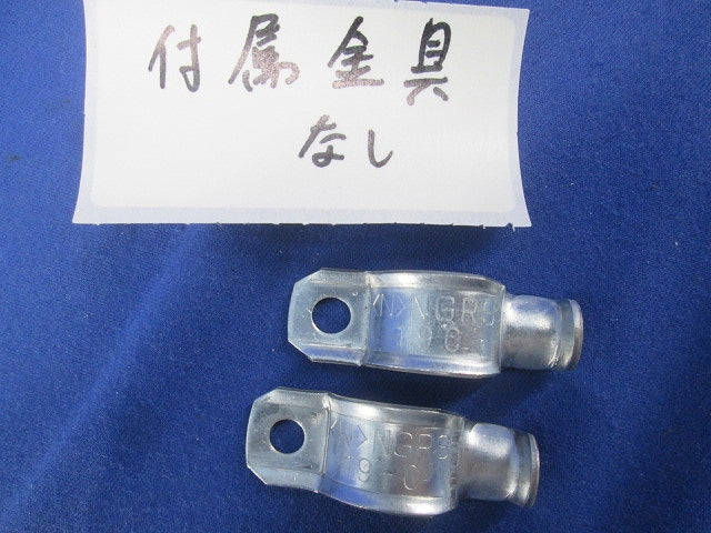 パイラッククリップ(38個入) 19C