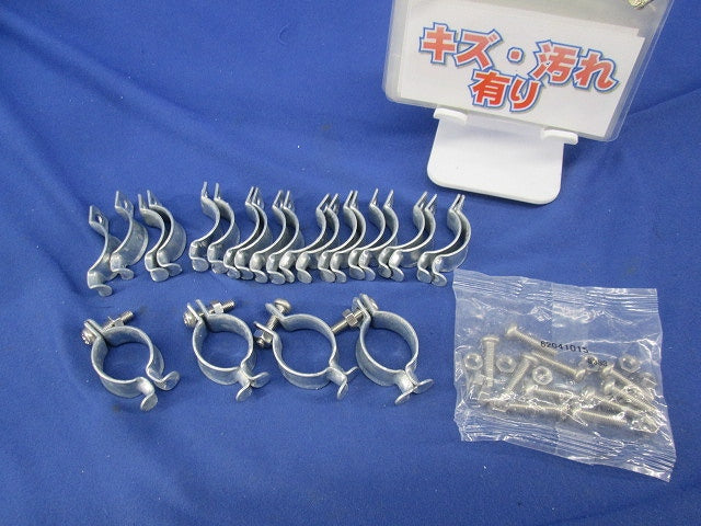 パイラッククリップ(亜鉛)(14個入) Z-25C22C