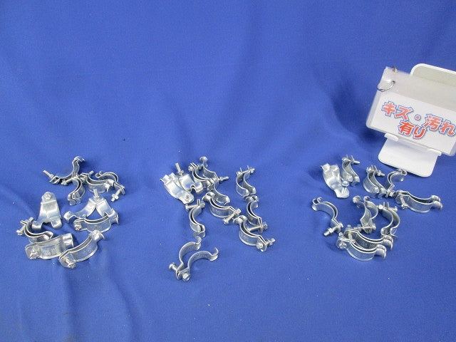 パイラッククリップ(30個入) 25C22C