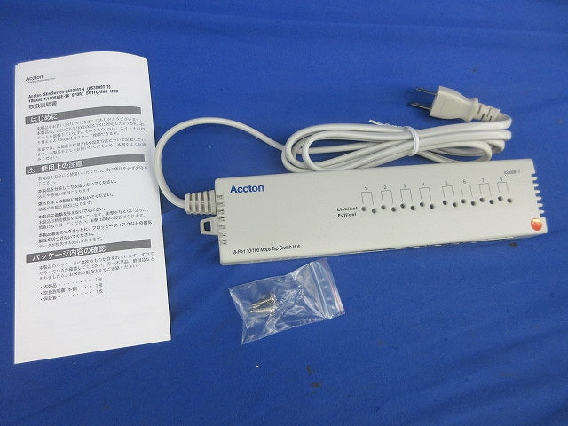 スイッチングハブ AS3008T-1