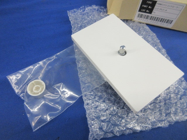 PWMライトコントローラー LLC-PLC-A
