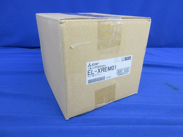 照明制御システム EL-XREM01