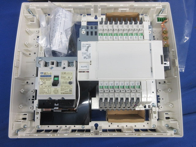 ホーム分電盤 住宅用分電盤 EN5200