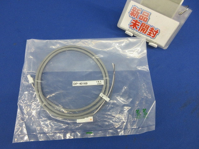 コンパクトライン照明用 電源接続ケーブル 1m DP-40169