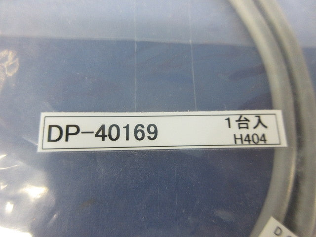 コンパクトライン照明用 電源接続ケーブル 1m DP-40169