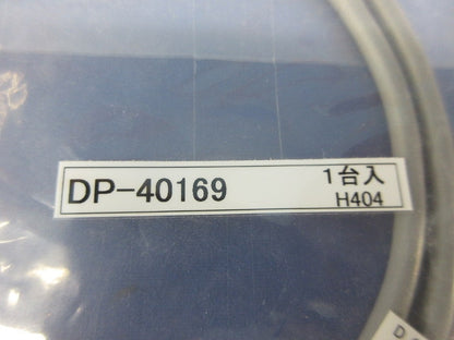 コンパクトライン照明用 電源接続ケーブル 1m DP-40169