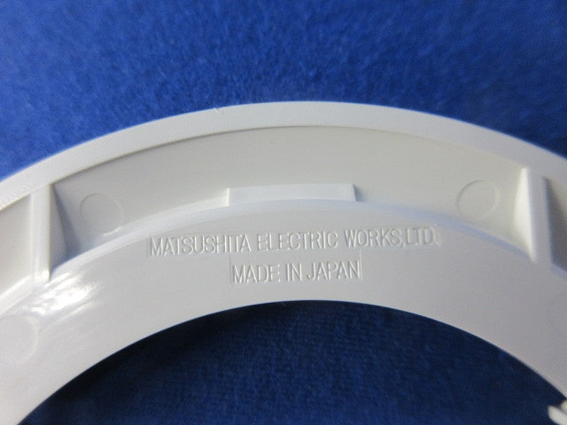 自動スイッチ用埋込プレート枠(2個入)National WTK2089