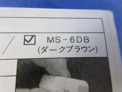 マグネットスイッチ(10個入)(ダークブラウン) MS-6DB