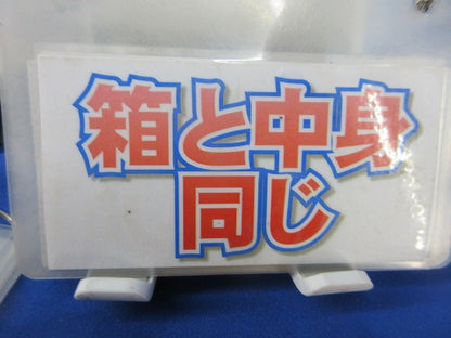 マグネットスイッチ(10個入)(ダークブラウン) MS-6DB