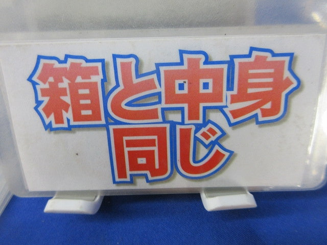 マグネットスイッチ(6個入)(ダークブラウン) MS-6DB