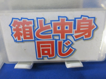 マグネットスイッチ(6個入)(ダークブラウン) MS-6DB