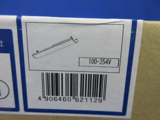 LEDベースライトセット AE49442L +AH92037L