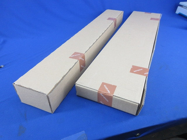 LEDベースライトセット AE49442L +AH92037L