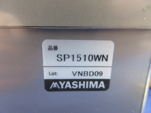 カブセ防水プルボックス(ステンレス)150×150×100 SP1510WN