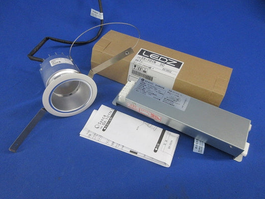 LEDベースダウンライトφ75(電源ユニット付) SXD1020WA+SX-101N5C