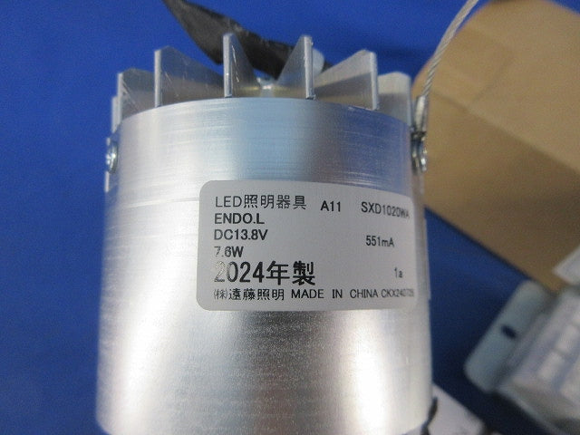 LEDベースダウンライトφ75(電源ユニット付) SXD1020WA+SX-101N5C