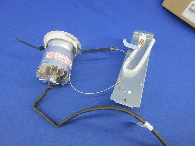 LEDベースダウンライトφ75(電源ユニット付) SXD1020WA+SX-101N5C