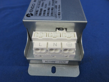 LEDベースダウンライトφ75(電源ユニット付) SXD1020WA+SX-101N5C