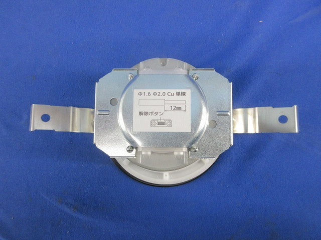 LEDダウンライトφ100(ランプ別売)(つや消しブラック) LGD9101K