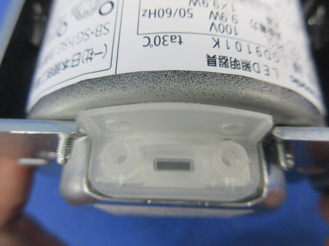 LEDダウンライトφ100(ランプ別売)(つや消しブラック) LGD9101K