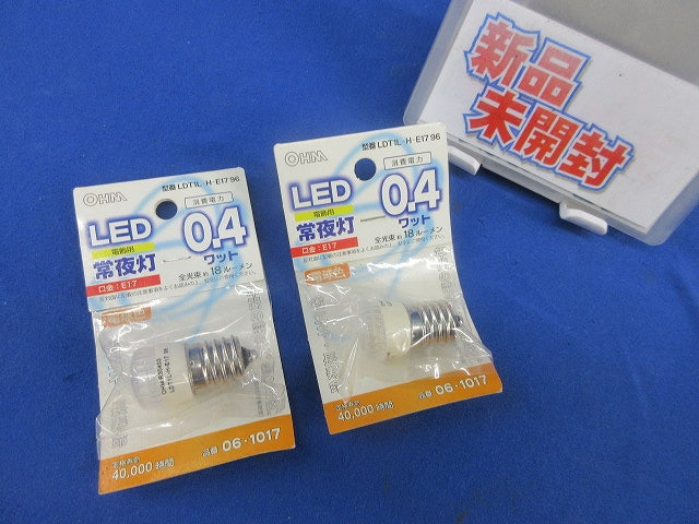常夜灯E17(2個入) LDT1L-H-E17 96