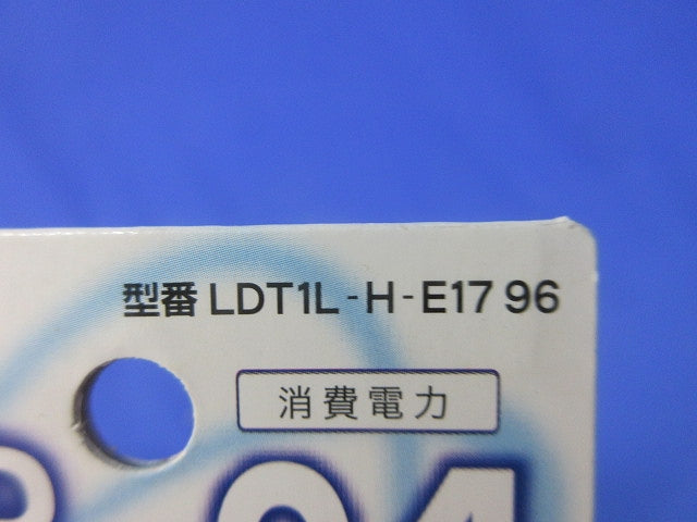 常夜灯E17(2個入) LDT1L-H-E17 96