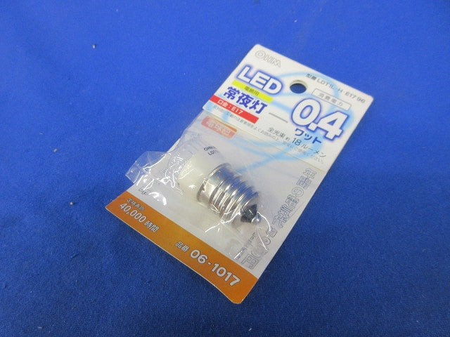 常夜灯E17(2個入) LDT1L-H-E17 96