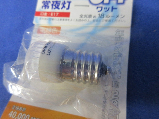 常夜灯E17(2個入) LDT1L-H-E17 96