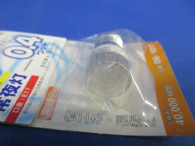常夜灯E17(2個入) LDT1L-H-E17 96