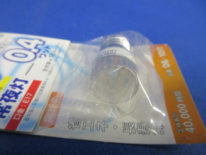 常夜灯E17(2個入) LDT1L-H-E17 96
