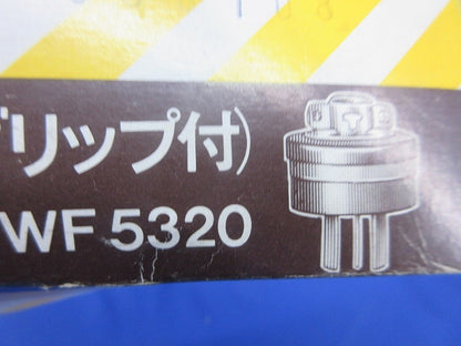 3P20Aキャップ(9個入)National WF5320
