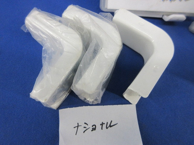 インターナルエルボA型セット(混在5個入)(ホワイト) DZA121W他