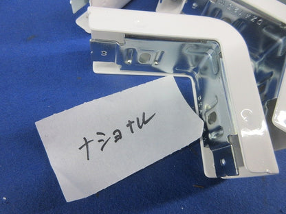 エクスターナルエルボA型セット(メーカー混在14個入)(ホワイト) DZA125W